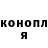 КЕТАМИН VHQ johnny gorena