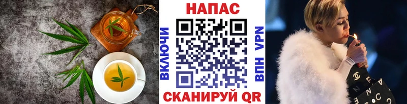 Еда ТГК марихуана  где найти наркотики  Южноуральск 