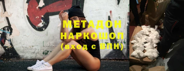 Альфа ПВП Новозыбков