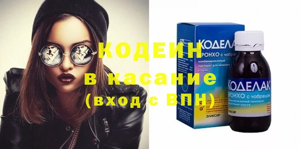 кокс Новодвинск
