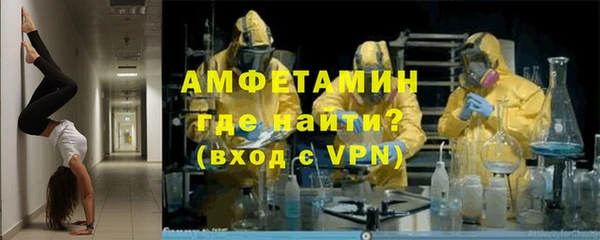 кокс Новодвинск