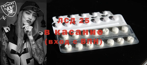 кокс Новодвинск