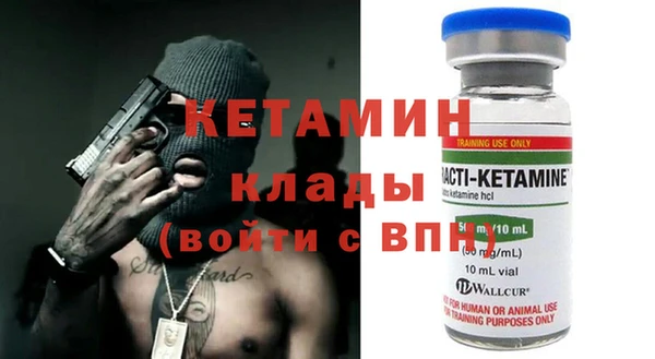 мяу мяу мука Новокубанск