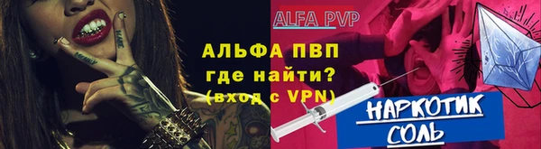 кокс Новодвинск