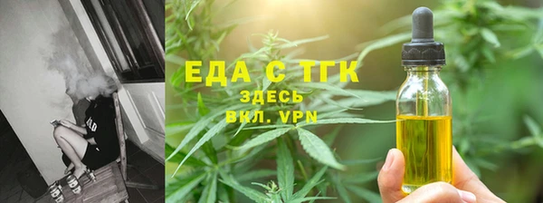 мяу мяу мука Новокубанск