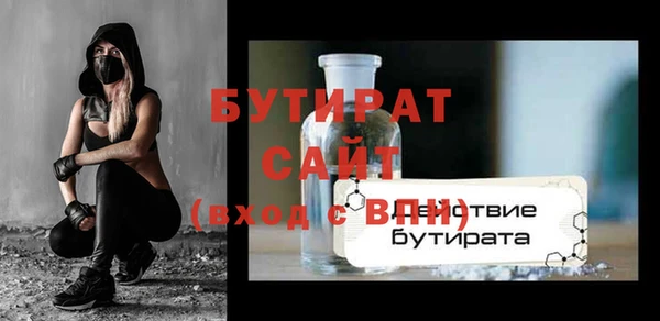кокс Новодвинск