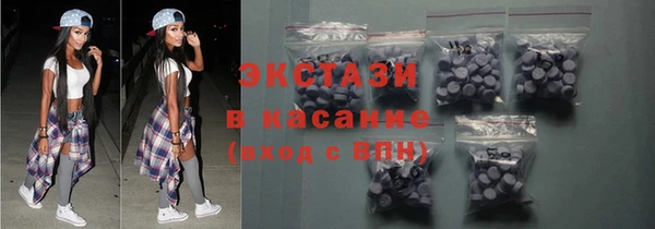 Альфа ПВП Новозыбков