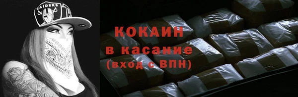 Альфа ПВП Новозыбков