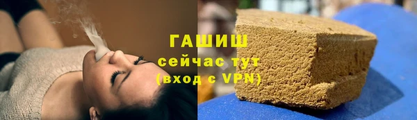 кокс Новодвинск