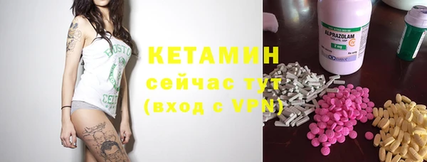 мяу мяу мука Новокубанск