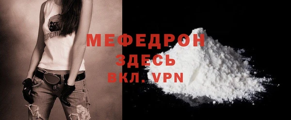 кокс Новодвинск