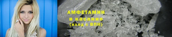 кокс Новодвинск