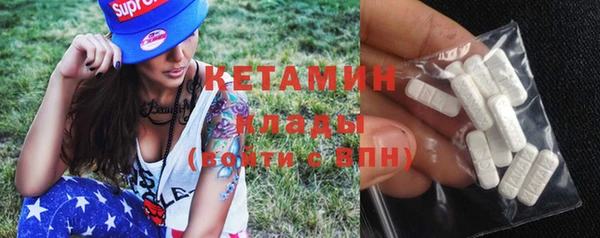 кокс Новодвинск