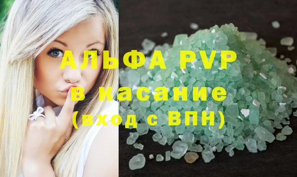 мяу мяу мука Новокубанск