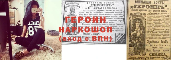 мяу мяу мука Новокубанск