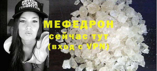 кокс Новодвинск