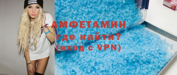 кокс Новодвинск
