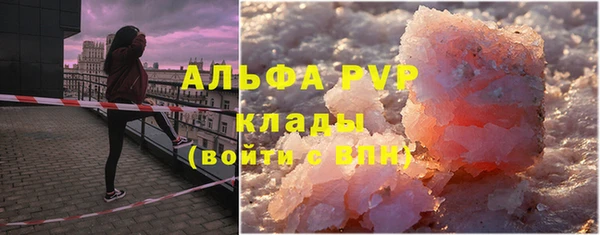 мяу мяу мука Новокубанск