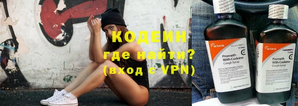кокс Новодвинск