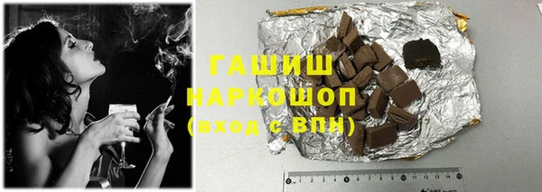 кокс Новодвинск