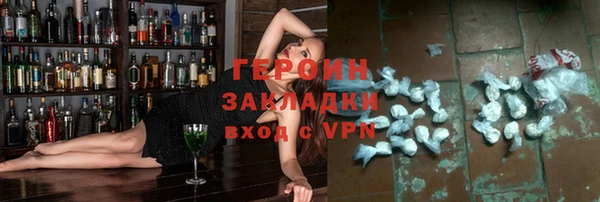 Альфа ПВП Новозыбков